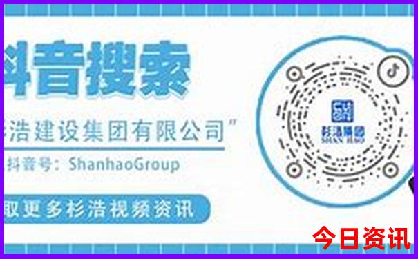 暑假去哪不热又好玩